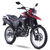 YAMAHA XTZ 250 CC -0KM - ANDES MOTORS - comprar online