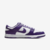 Nike Dunk Low Championship Court Purple na internet