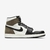 Jordan 1 Retro High Dark Mocha na internet