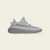 Yeezy Boost 350 V2 Steel Grey na internet