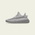 Yeezy Boost 350 V2 Steel Grey