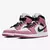 Jordan 1 Mid SE Light Mulberry - comprar online