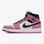 Jordan 1 Mid SE Light Mulberry