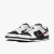 Nike SB Dunk Low TIGHTBOOTH - comprar online