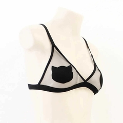 BRALETTE TULE GATO - comprar online