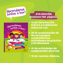 Aprendamos juntos a leer/Libro para iniciar y acompañar la alfabetización de los niños , Ideal para usar en casa, en la escuela o en el consuLtorio