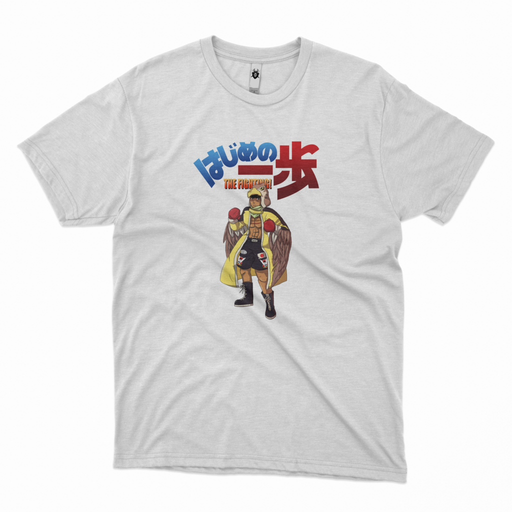 Camiseta Hajime no Ippo