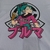 Remera Anime Estampada 100% Algodón Peinado Bulma Dragon Ball Mod. 0075 - comprar online