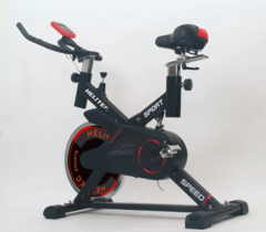 Bicicleta Armada Outlet, (no se envia )Spinning Indoor Profesional 18kg - comprar online