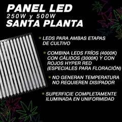 Led Panel Parrilla Santa Planta 500W - tienda online