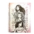 Caderno Espiral Universitário 1 Matéria Disney Princesas 80 Folhas - comprar online