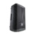 JBL PRX912 BIVOLT - comprar online