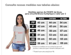 EU TENHO A MELHOR MÃE DO MUNDO - comprar online