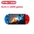 X7/X7 Plus/X12/X12 Plus Handheld Game Console Portable Video Game HD Screen Retr