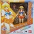 Sailor Moon Venus - S.h.figuarts - Bandai na internet