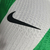 Camisa Atlético Nacional I 23/24 - Jogador Nike Masculina - Branco com verde em detalhes em preto - Ws Boleiros | LOJA DE ARTIGOS ESPORTIVOS 