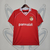 Camisa Retro do Benfica 94/95