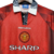 Camisa Manchester United Retrô 1996 Vermelha - Umbro - Ws Boleiros | LOJA DE ARTIGOS ESPORTIVOS 