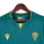 Camisa Cadiz III 23/24 - Torcedor Macron Masculina - Verde com detalhes em dourado - Ws Boleiros | LOJA DE ARTIGOS ESPORTIVOS 