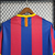 Camisa Retro do Barcelona - 10/11 - loja online