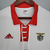 Camisa Retro do Benfica - 04/05