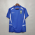 Camisa Retro do Brasil - 2002 - Azul