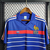 Camisa Retro do França - 84/86 azul