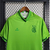 Camisa do América MG I 23/24 s/n° - Verde - Volt - Torcedor Masculina - comprar online