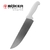 CUCHILLO ARBOLITO FRIGORIFICO ACERO 440 22.5 CMS. - comprar online