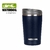 VASO DOBLE PARED ACERO INOXIDABLE AMERICAN 380 ML BLUE