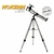 TELESCOPIO HOKENN REFLECTORES HPR76700AL en internet