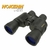 BINOCULAR HOKENN OR 10X50 en internet