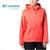 CAMPERA MUJER COLUMBIA ROMPEVIENTOS EVAPOURATION CORAL - tienda online