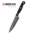 CUCHILLO ARBOLITO COCINA ACERO 440 17.5 - comprar online