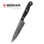 CUCHILLO ARBOLITO COCINA ACERO 440 25 CMS. - comprar online