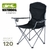 SILLÓN PLEGABLE RESPALDO ALTO WATERDOG 120 KG BLACK