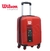 VALIJA WILSON RED 18" - Singal World