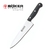 CUCHILLO ARBOLITO COCINA ACERO 440 20 CMS. - comprar online