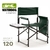 SILLON WATERDOG CHS066BK GREEN