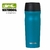 VASO TERMICO WATERDOG BOSSA 450 LIGH BLUE