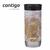 VASO TÉRMICO CONTIGO HURON COUTURE 473ML RUSTIC GOLD - Singal World