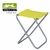 BANQUITO PLEGABLE TIJERA STS6002 FLUOR