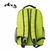 MOCHILA URBANA SINGAL WORLD GREEN en internet