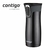 VASO TÉRMICO CONTIGO WESTLOOP 473ML BLACK - comprar online