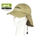 GORRA WATERDOG CON CUBRE NUCA CAP501 en internet