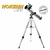 TELESCOPIO HOKENN REFLECTORES HPR76700AL - Singal World