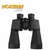 BINOCULAR HOKENN FIDE 8x40 - Singal World