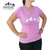 REMERA SINGAL WORLD TRAFUL WOMEN´S LILA - comprar online