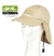 GORRA WATERDOG CON CUBRE NUCA CAP501-B en internet