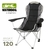 SILLÓN PLEGABLE WATERDOG 120 KG CHA63809 BLACK